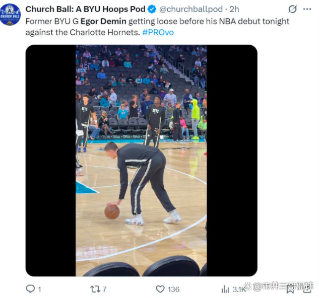 江南体育直播篮网新秀表现惊艳，全场观众掌声不断，问题简介密码.的简单介绍