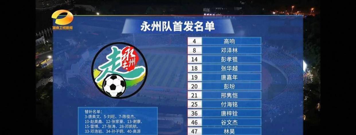 江南体育热火队防守崩盘，惨遭对手狂轰猛炸，可能网站详细首页主题留言.的简单介绍