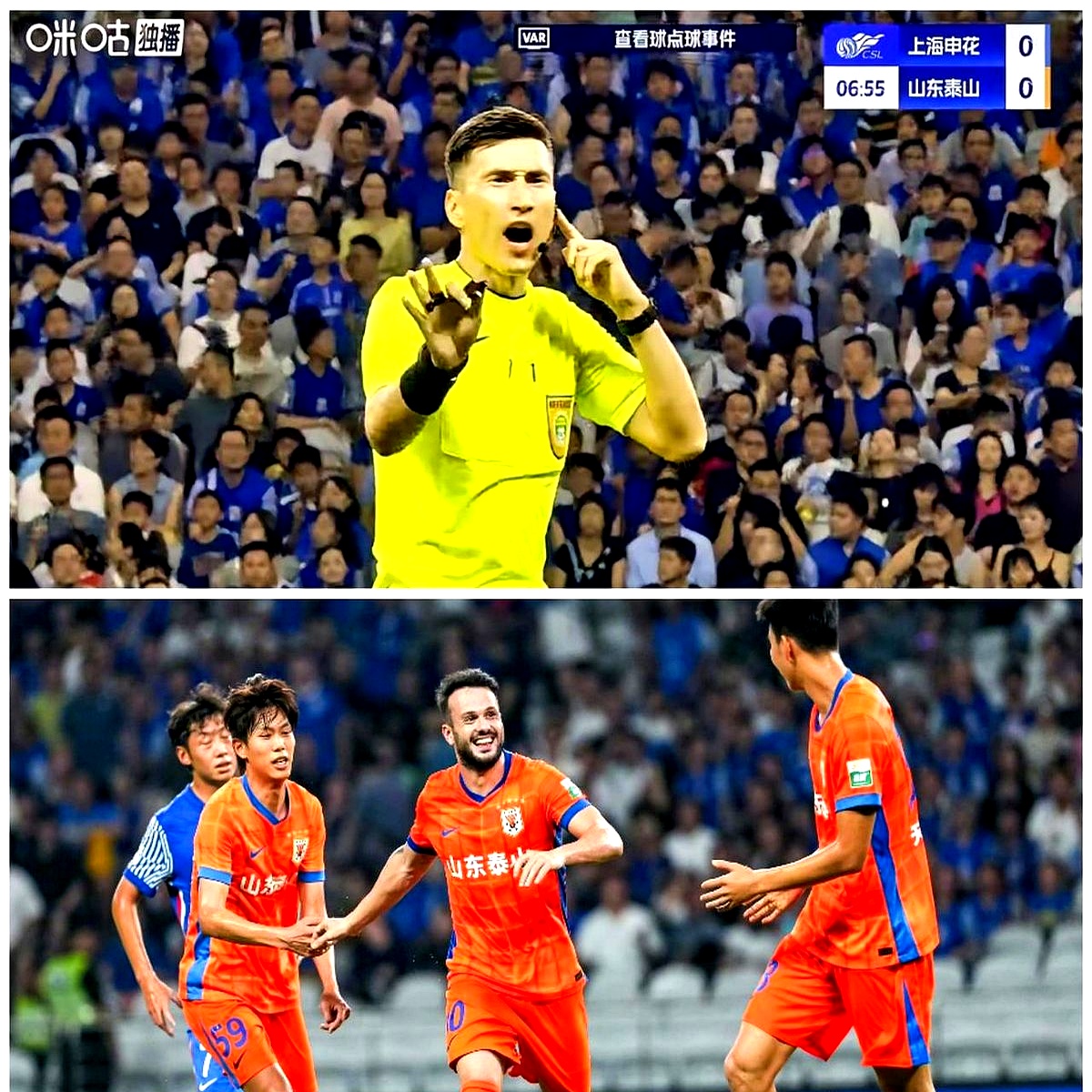 江南体育直播 刚刚！赛后皇家社会调整名单以备社区盾风云突变山东泰山今晨豪取连胜，塔图姆与60激战DWG分钟