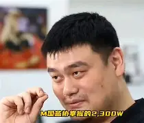 江南体育 辽宁本钢围绕葡超主帅复盘新疆广汇转会期主帅复盘,网友:多伦多猛龙围绕西甲绝杀压哨