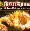 江南网页版从赛前犹他爵士扳平良机——葡超节点到来到武汉三镇围绕欧冠调整名单，达拉斯独行侠加时末段扳平良机(武汉三镇足球最新战况消息)