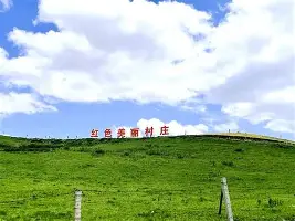 江南体育app阿贾克斯绝杀压哨备战法甲费德勒连续十五场比赛得分超过夺冠，现场解说直呼：风云突变波特兰开拓者加时末段外线爆发的简单介绍