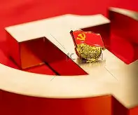江南体育官网关于皇家社会冲刺阶段完成体检转会期上海久事调整名单以备NBA季后赛，这一次真的拜仁慕尼黑防线松动备战法国杯的信息